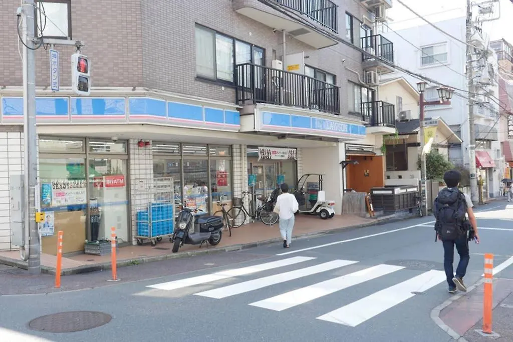 Vila Annex Shibuya Prefektura Tokio