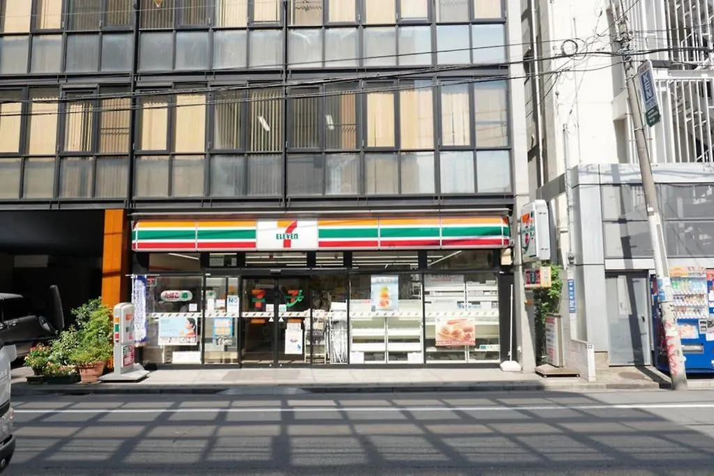Annex Shibuya Villa Tokyo 0*,  Japan