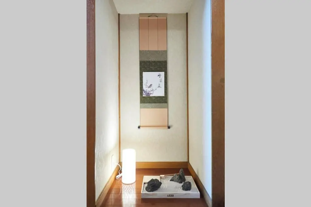 Annex Shibuya Villa Tokyo Japan